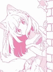 nekonekonyan