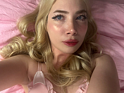 aselyrie
