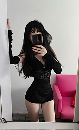 ninasoyumi