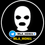MLA_HONI1